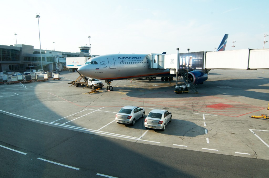 avion japon
