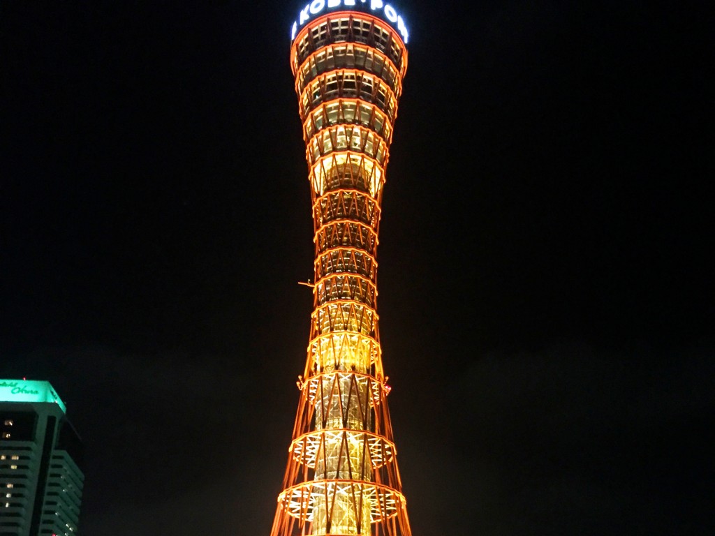 kobe (4)