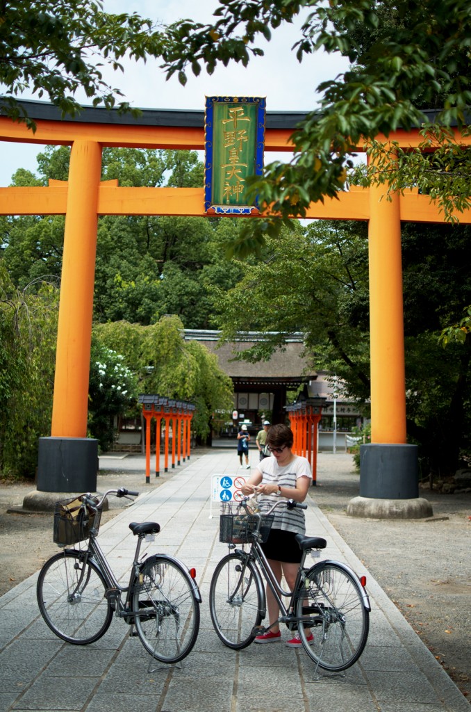 kyoto (14)
