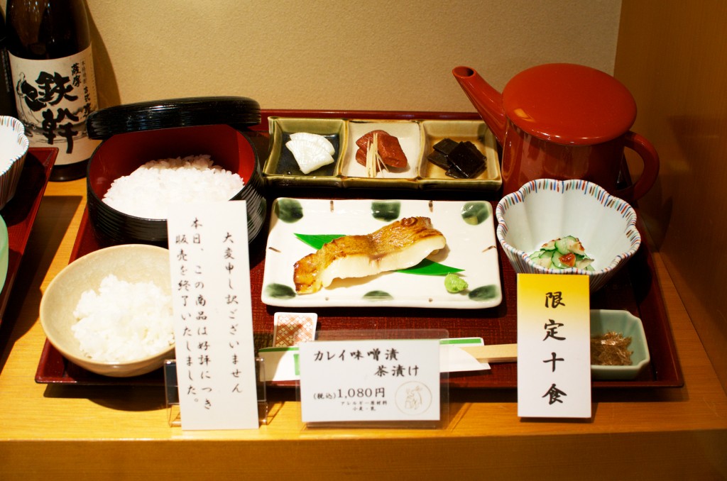 kyoto (18)