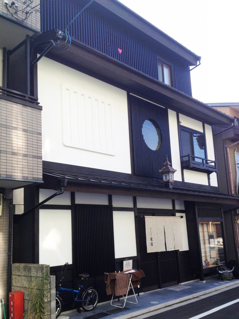 kyoto (2)