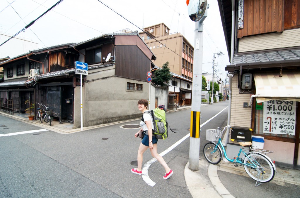 kyoto (25)