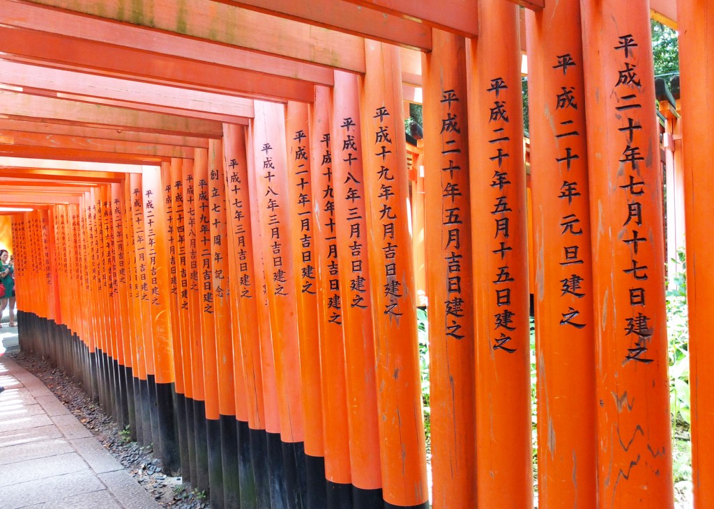 kyoto (30)