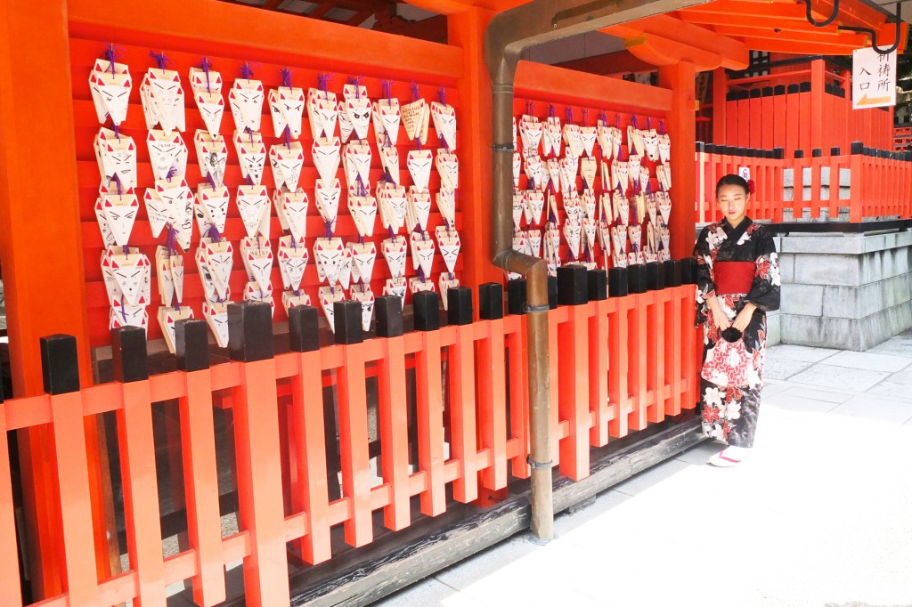kyoto (5)