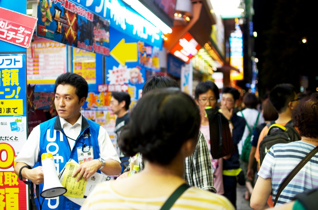 tokyo akihabara (11)