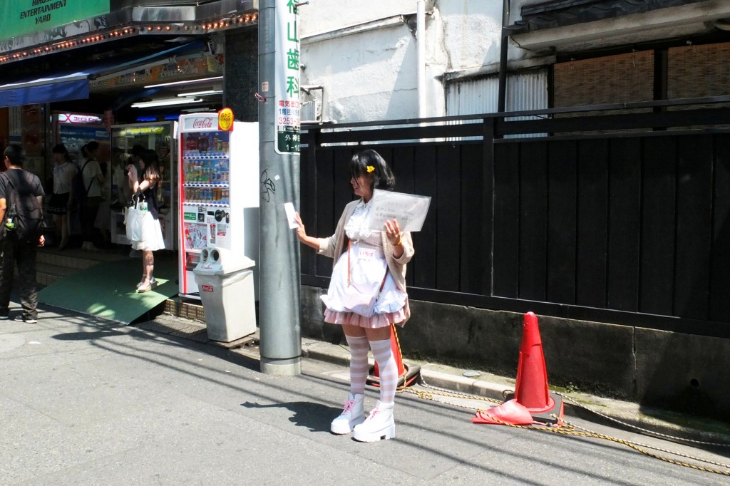 tokyo akihabara (3)