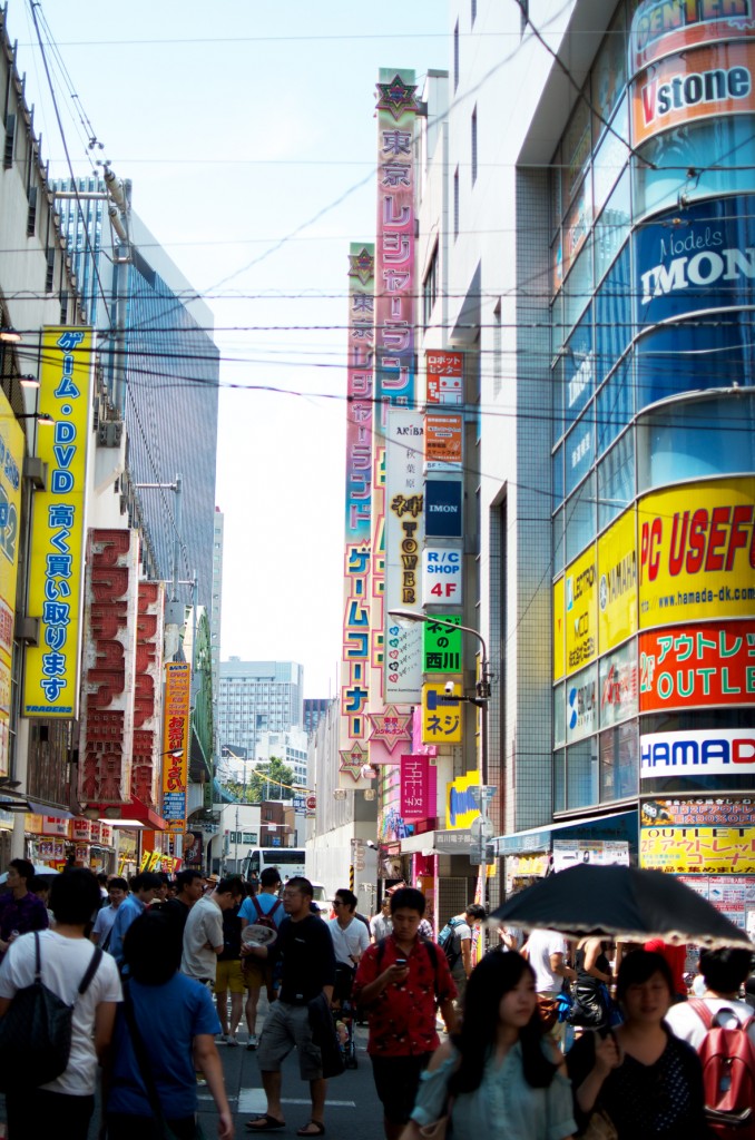 tokyo akihabara